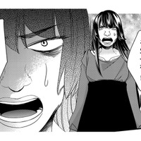 「私の彼」とのツーショを送ってきた店長に文句を言いにいったら、思わぬ言いがかりを【醜い私があなたになるまで #25】