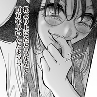 自分は有能アピールとか…マジでウザい!? 生意気な新人に仕事を押し付けて、さりげなく嫌がらせをする【愛され女子でスミマセン #10】