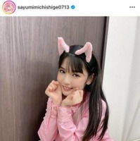 芸能界引退間近の道重さゆみ、ラストツアーSHOTにファン悶絶「レア衣装が見れて超嬉しい」「最高」