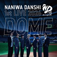 「なにわ男子 LIVE TOUR 2025 ‘BON BON VOYAGE’」DOME LIVEキービジュアル（提供写真）