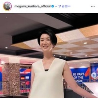 栗原恵Instagramより