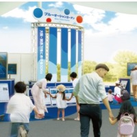 大阪・関西万博2025 大阪ウィーク～秋の陣～「SDGsキッズEXPO～楽しく学ぼう！大阪の海と水～」※会場イメージ