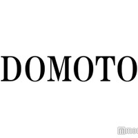 DOMOTO堂本光一、新たなファンネーム提案 KinKi Kids時代の「図書委員」呼びに物申す「認めたことない」