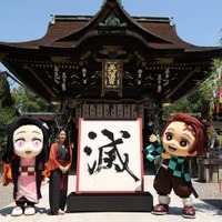「鬼滅の刃」“鬼滅の漢字”1位は「滅」投票総数2万3318件【トップ10一覧】