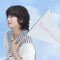 BANILA CO、ベースメイクラインより「オールデイ ハイドロ UVセラムベース」が発売！