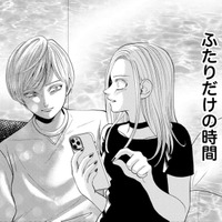 メン地下が今、やるべきこと「売れればやりたいこともできるから」【リボ払いで愛を貢ぐ #21】