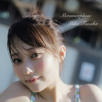 田中美久『Metamorphose』FC限定