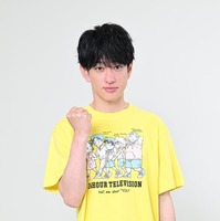 横山裕（C）日本テレビ