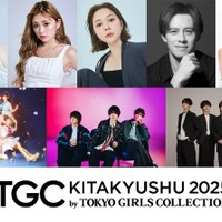 （上段）せいら、ゆいちゃみ、村重杏奈、ウエンツ瑛士、宇垣美里（下段）FRUITS ZIPPER、マルシィ、WILD BLUE（提供写真）
