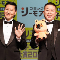 チョコプラ、コンビの解散危機を救った大物先輩芸人とは？「めっちゃくちゃ嬉しくて！」