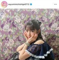 芸能界引退間近の道重さゆみ、ほっそり美脚のミニ丈ドレスSHOTに反響「お姫様みたい」「すごくエレガント」