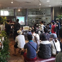 観察会