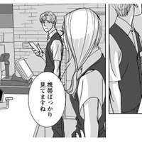 18時過ぎのレジカウンター。身分を売った男が、携帯を執拗に確認するのはなぜ？【愚か者の身分 #14】