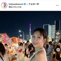 穂川果音Instagramより