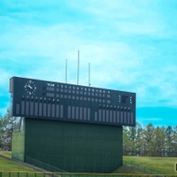 【高校野球2025夏】島根代表の開星、延長10回サヨナラ勝ち