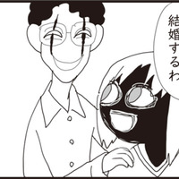 ママが再婚した相手は“お面を被った男”!? そんな悪夢、もう見たくないのにっ！【パパ、赤ちゃんが生まれないなら再婚してもいいよ #11】