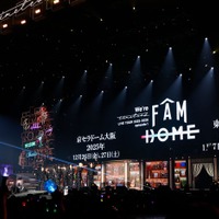 timelesz、8人での初ドーム公演決定 新体制発足後半年で発表「8人が好きになってもらえるように」【挨拶全文】