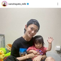 「メロい」佐野勇斗、親友の子供を抱っこしたほっこりSHOTに反響「将来絶対いいパパになるよ！」