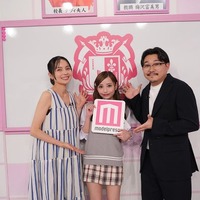 “50kgから－20kg”キャバ嬢・みあ、学生時代の悔しい経験がダイエットのきっかけ 体型維持のための“糖質・脂質”のとり方【モデルプレスインタビュー】