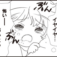 8歳の娘を苦しめる悪夢の正体は…実母と再婚相手からの虐待の過去だった【パパ、赤ちゃんが生まれないなら再婚してもいいよ #13】