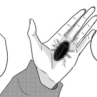 「森にお帰り…」こんなことで呼ばないで。じゃ、帰ります【付き合えなくていいのに ＃25】