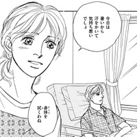 外資系エリートと結婚した私が、45歳夫の介護をするなんて【親友炎上の女 #22】
