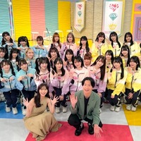 ＝LOVE・≠ME・≒JOY、3グループ合同特番決定 MCはプロデューサー指原莉乃＆相席スタート山添寛【イコノイジョイがやってやんよ！】