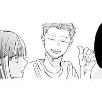 「関係者席、用意できるよ」危険な誘いとも気づかず、怪しい男と再会してしまい…【探偵ふろたん 不倫の修羅場に凸します #９】
