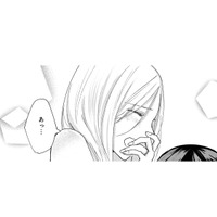 ガラス細工を扱うように優しく触ってくれる夫。そして2人は高みへと上り詰めていく…【秘め婚 離婚前夜、今から愛を育てます #28】