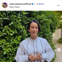 パリ在住・中村江里子アナ、夫の愛車＆子どもの写真公開 「全員モデルみたい」「おしゃれでかっこいい」と反響