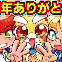 YouTube発アニメ『ペケペケ！ペケッツくん』