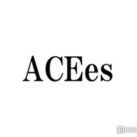 ACEes佐藤龍我＆深田竜生、告白への考え方に共通点「意識してもらえる」「気持ちがたかぶって」