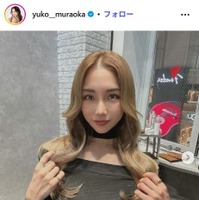 村岡優子Instagramより