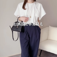 「デザイントップス」で華やぐ。オフィスで映える大人の甘辛MIXコーデ【40代の毎日コーデ】