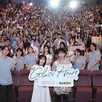佐藤健＆宮崎優「グラスハート」応援上映で神対応連発「恒例行事にしたい」