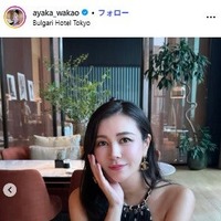 若尾綾香Instagramより