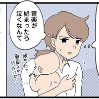 「ちょっと周りと違うだけ」我が子が発達障害かもしれないと感じたら…【発達障害、認められない親　わが子の正解がわからない  #１】