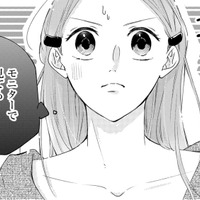 いよいよショー当日…素人の私、プレッシャーがものすごい【ビスチェを脱がせて #19】
