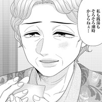 「私も銭湯も潮時かしら」祖母の言葉に、思わず言葉を失う【サウ女のたしなみ～脱サラOLの銭湯リノベーション～（１）  #８】