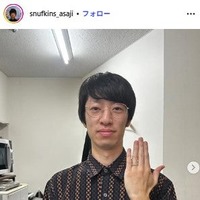 朝地亮介Instagramより