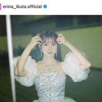 生田衣梨奈、羽賀朱音撮影のモー娘。卒コンドレスSHOTにファン歓喜「貴重なお写真」「あまりにもプリンセス」