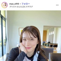 山本茉央Instagramより