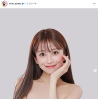 愛沢えみりInstagramより