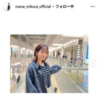 “マナカナ”三倉茉奈、料理手伝う4歳娘公開 完成品も披露「カリカリになって美味しい」