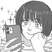 ビックリマークがついたメッセージは期待していいやつですよね!?【付き合えなくていいのに ＃37】