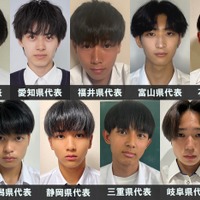「男子高生ミスターコン2025」中部エリアの代表者