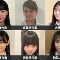 「女子高生ミスコン2025」関西エリアの代表