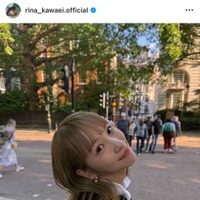 川栄李奈、ロンドンでパシャリ！無邪気な笑顔SHOTに「最高に可愛い」「天使さん」の声