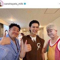佐野勇斗、チョコプラのミュージカルにシークレット出演！記念SHOTに反響「素敵な笑顔」「仲良さそうで和む」