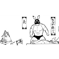 生理痛、ねじ切れそうな痛みで救急病院へ行くも「異常なし」。翌日違う病院へ行ってみると…【末期ガンでも元気です #２】